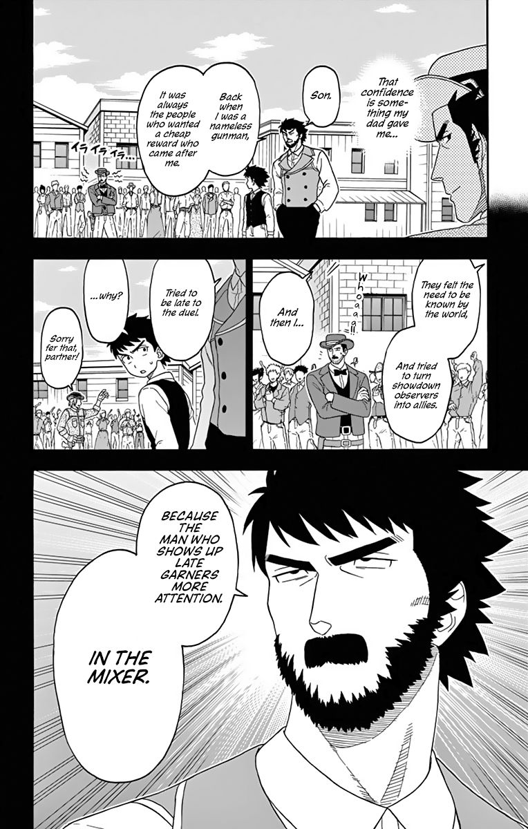 Sheriff Evans' Lies chapter 109 page 8