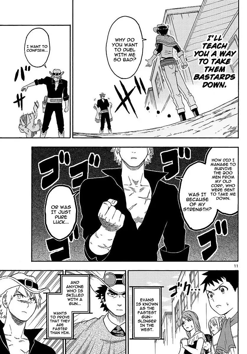 Sheriff Evans' Lies chapter 11 page 11