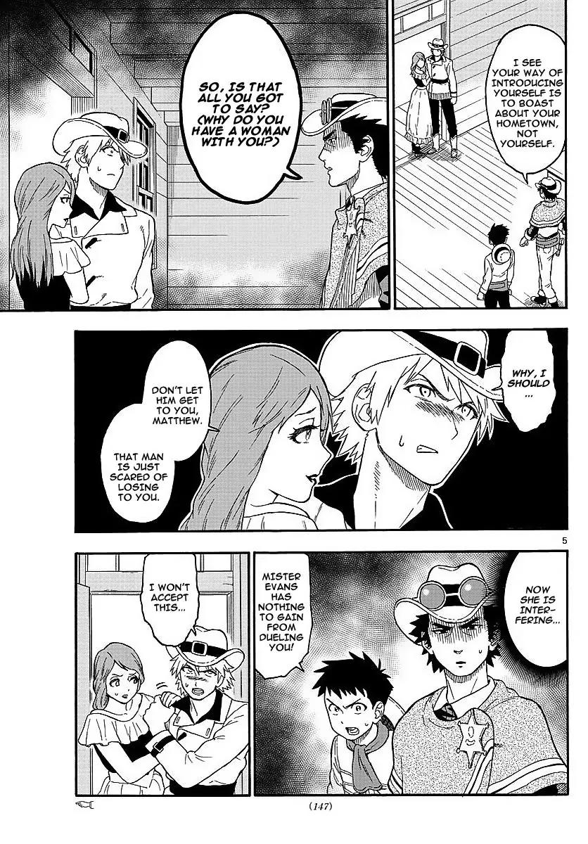 Sheriff Evans' Lies chapter 11 page 5