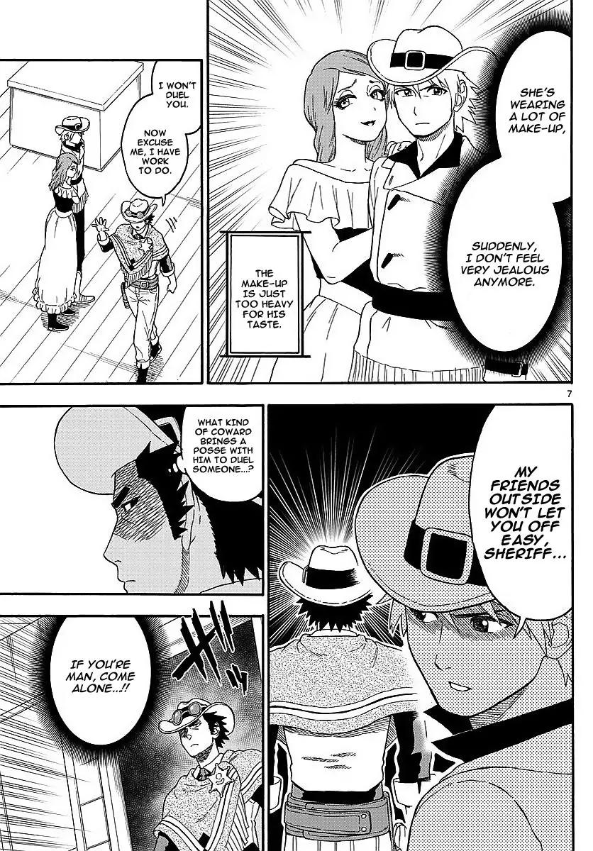 Sheriff Evans' Lies chapter 11 page 7