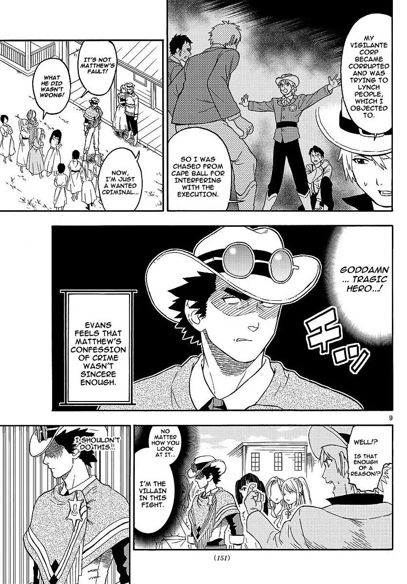 Sheriff Evans' Lies chapter 11 page 9