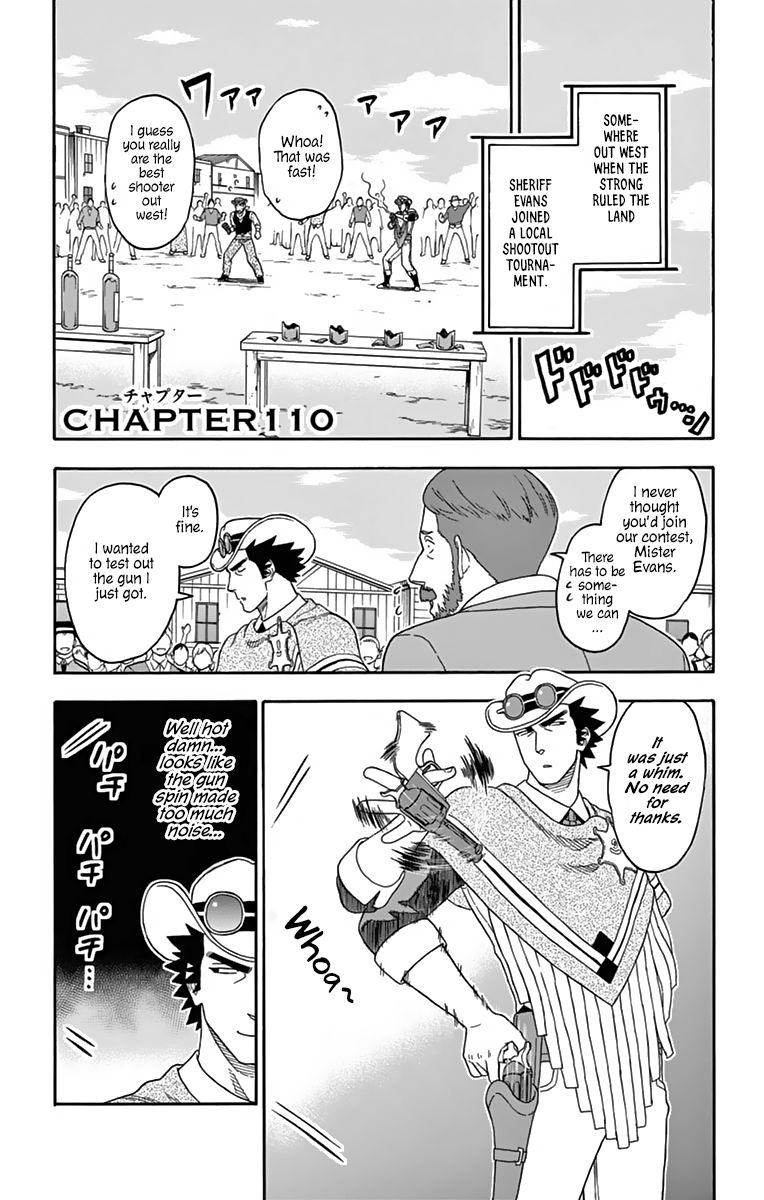 Sheriff Evans' Lies chapter 110 page 1