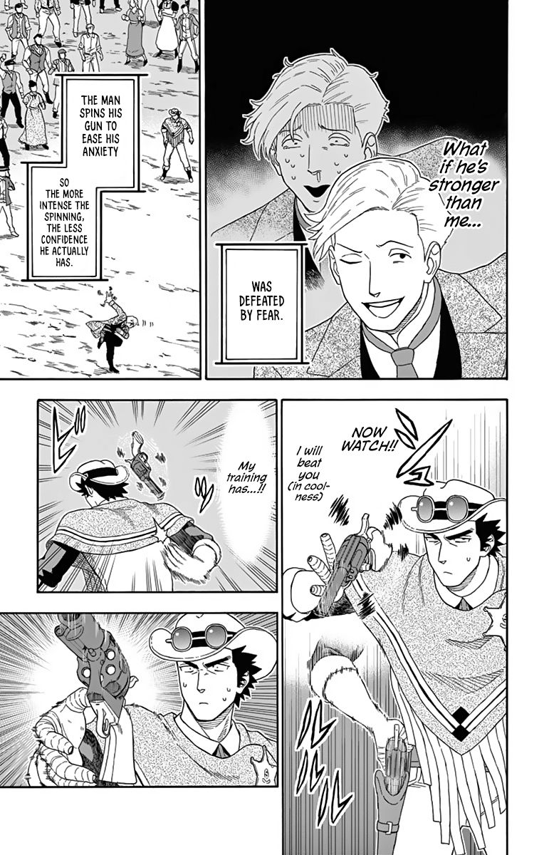 Sheriff Evans' Lies chapter 110 page 11