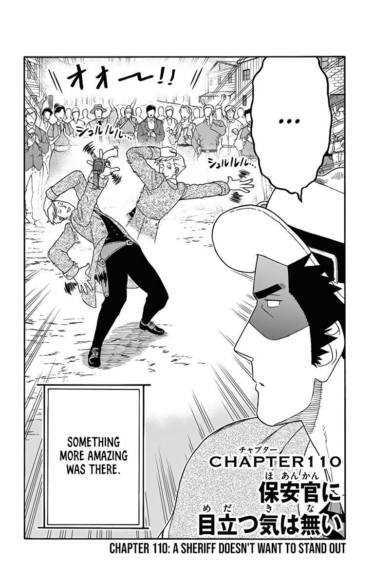 Sheriff Evans' Lies chapter 110 page 2