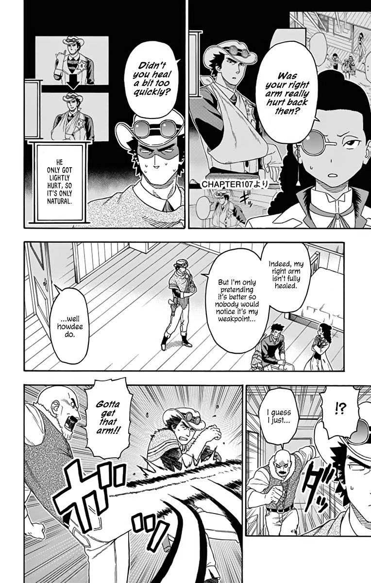 Sheriff Evans' Lies chapter 111 page 10