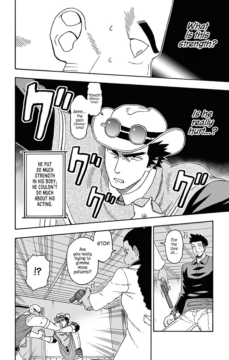 Sheriff Evans' Lies chapter 111 page 12