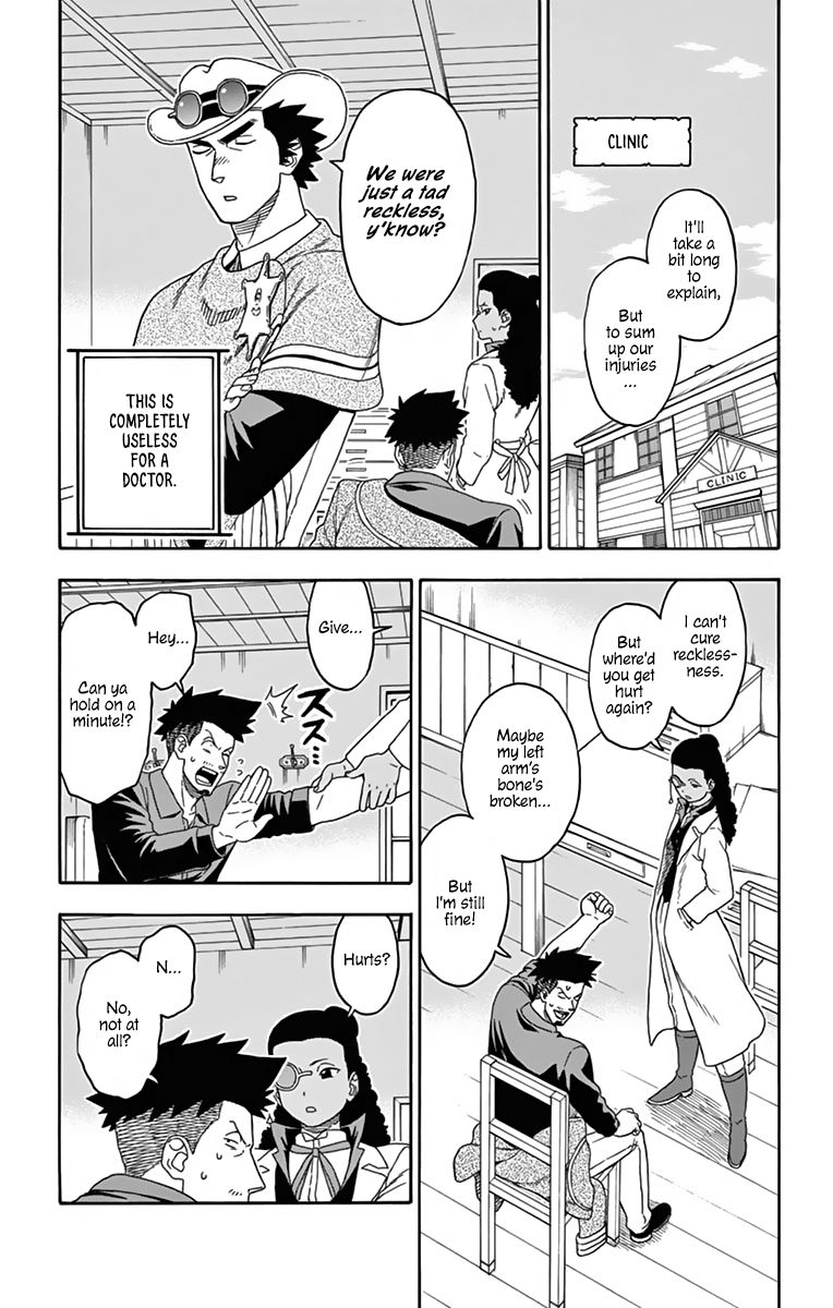 Sheriff Evans' Lies chapter 111 page 5