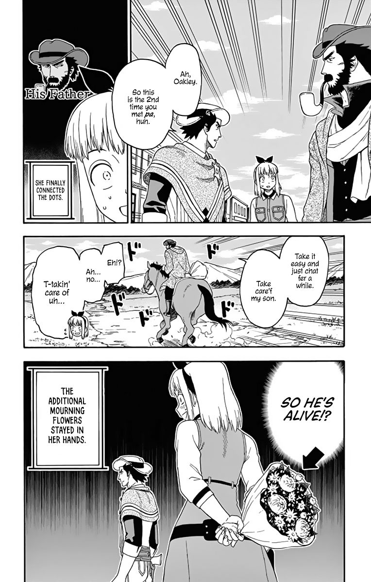 Sheriff Evans' Lies chapter 112 page 14