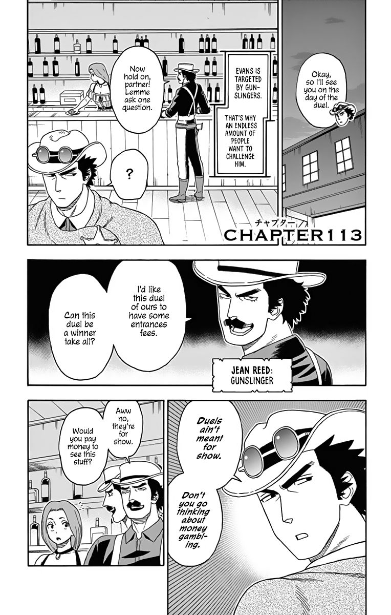 Sheriff Evans' Lies chapter 113 page 1