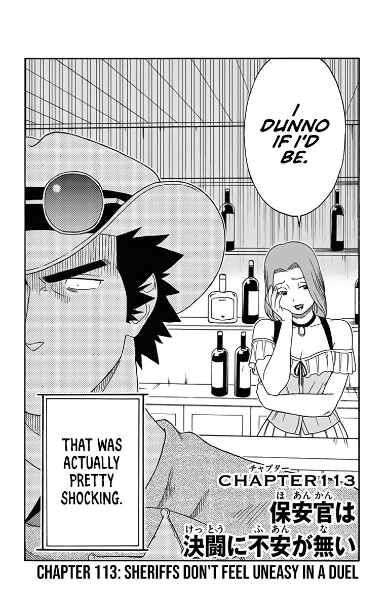 Sheriff Evans' Lies chapter 113 page 2