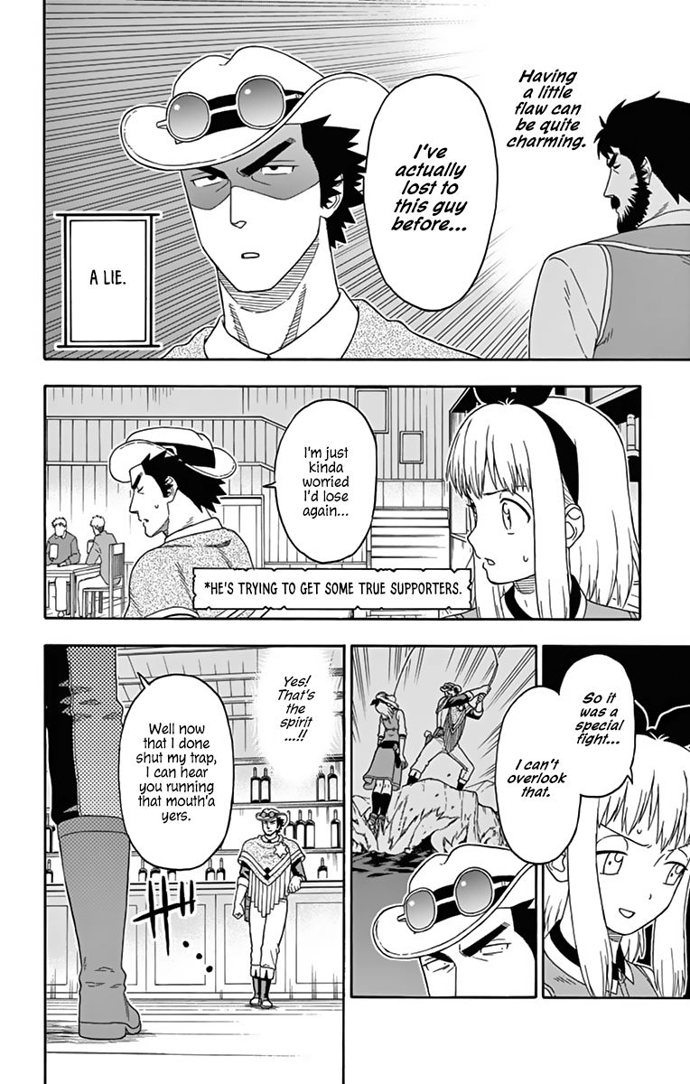 Sheriff Evans' Lies chapter 113 page 6