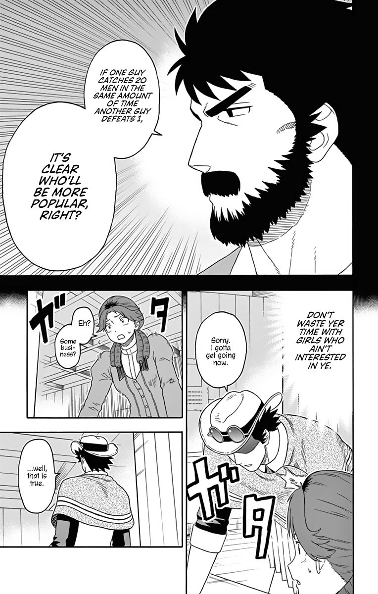 Sheriff Evans' Lies chapter 114 page 11