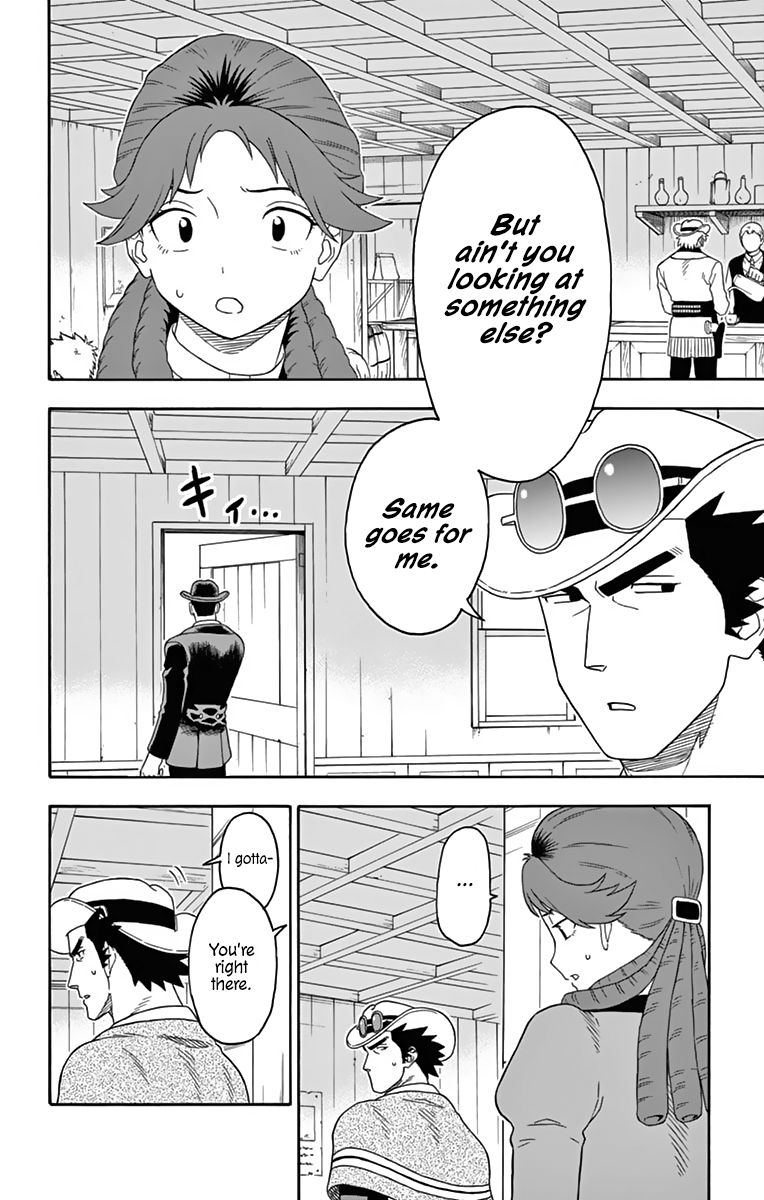 Sheriff Evans' Lies chapter 114 page 12