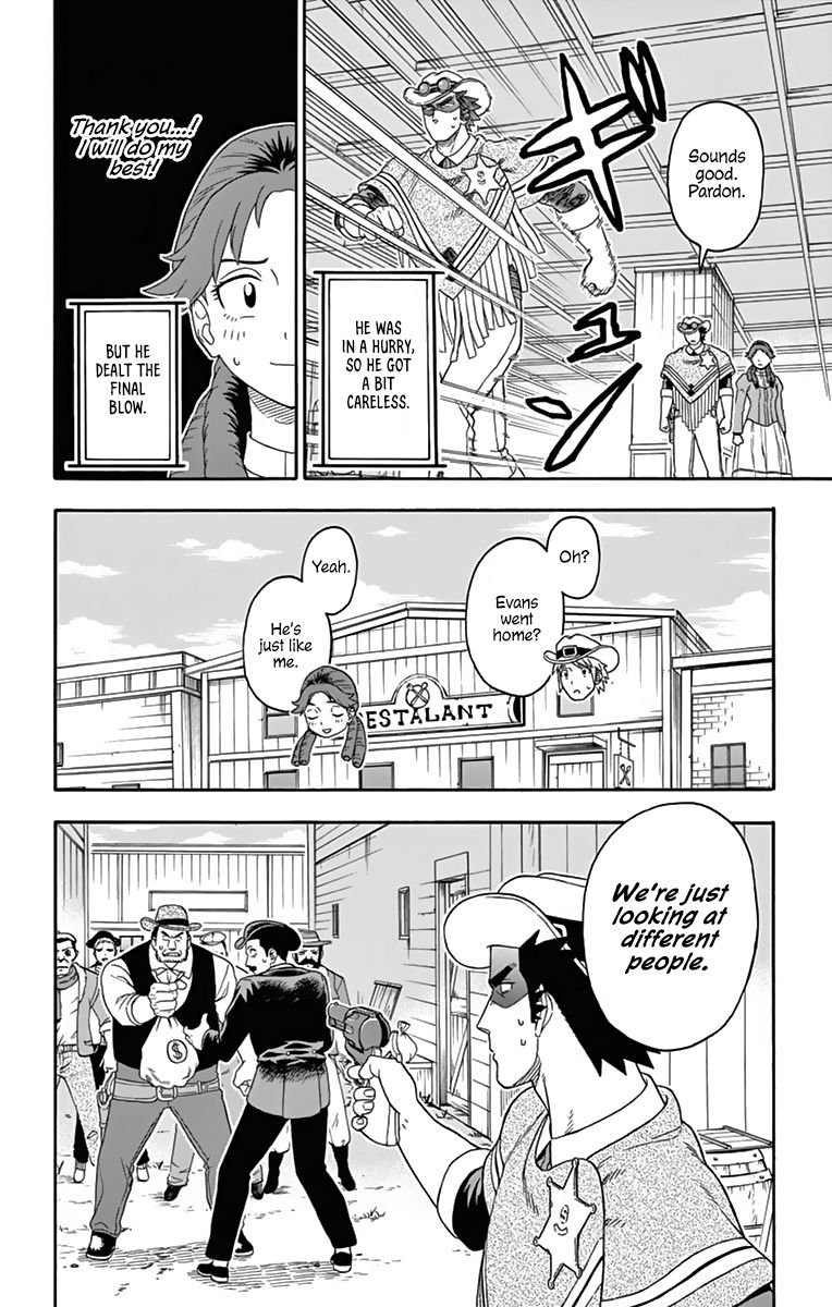 Sheriff Evans' Lies chapter 114 page 14