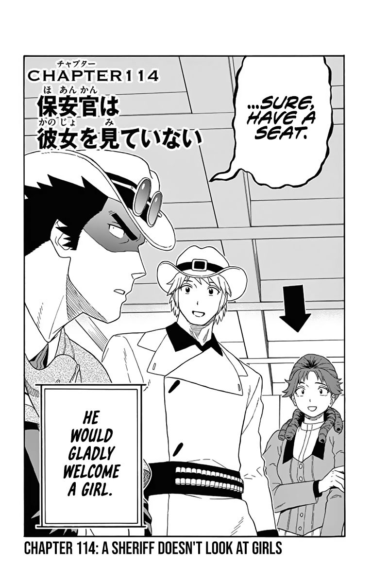 Sheriff Evans' Lies chapter 114 page 2