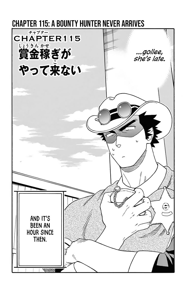 Sheriff Evans' Lies chapter 115 page 2