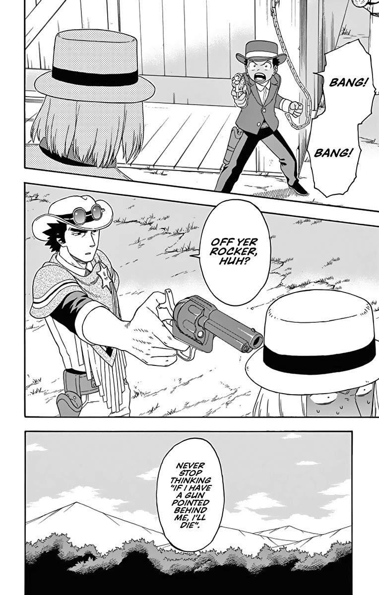 Sheriff Evans' Lies chapter 117 page 12