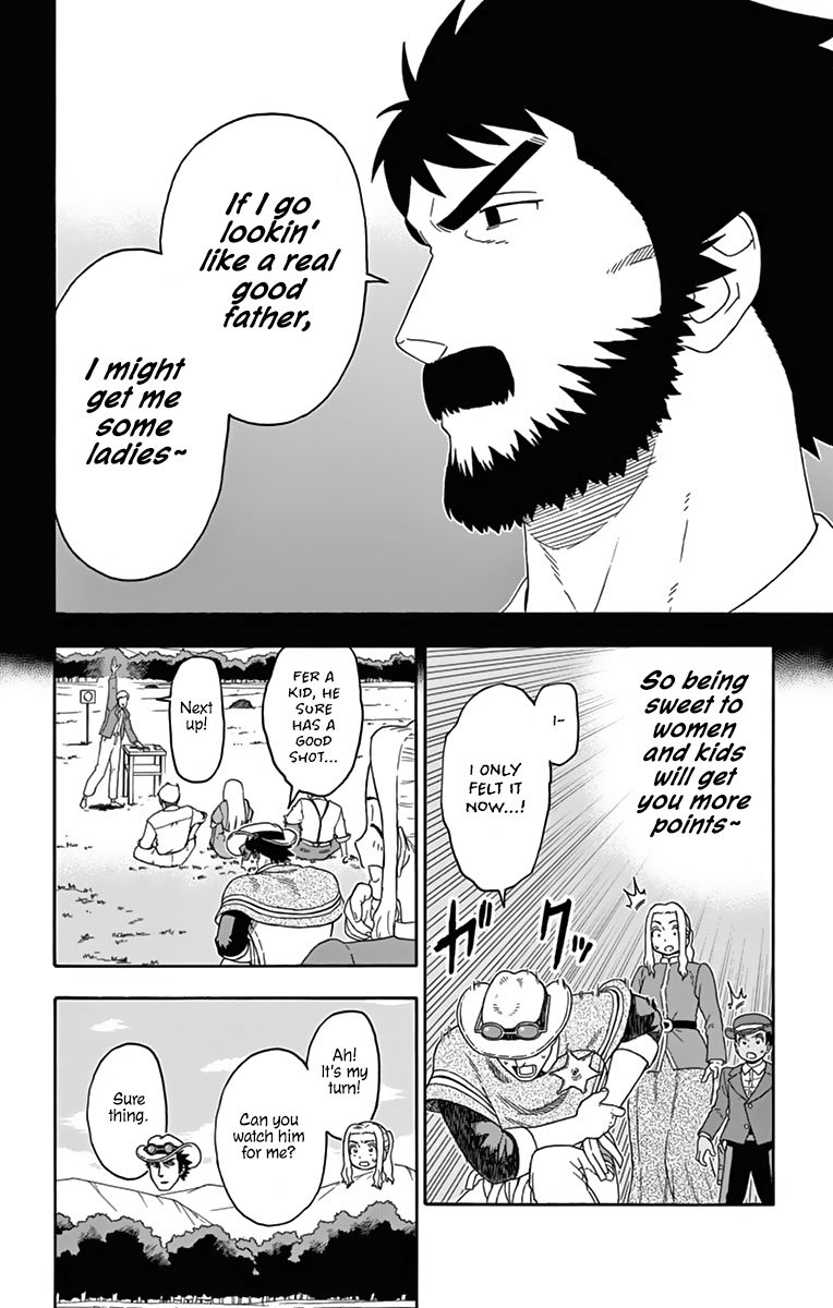 Sheriff Evans' Lies chapter 117 page 6