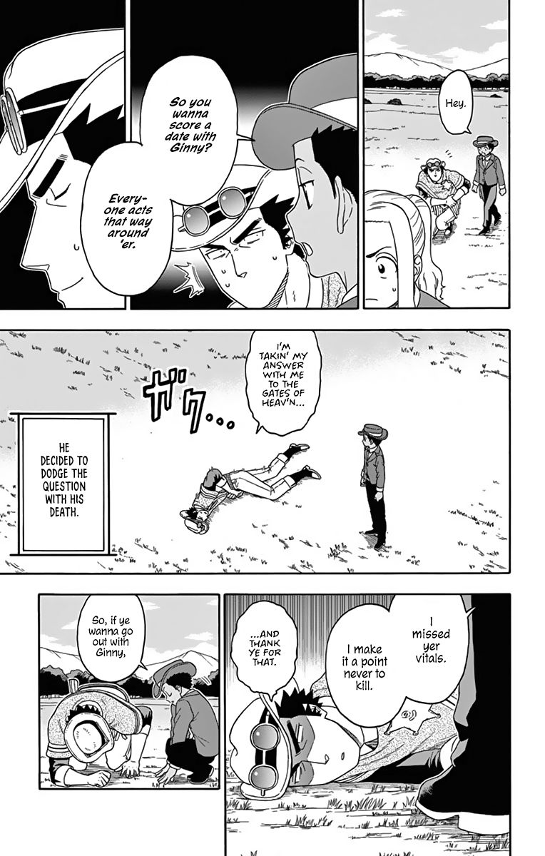 Sheriff Evans' Lies chapter 117 page 7