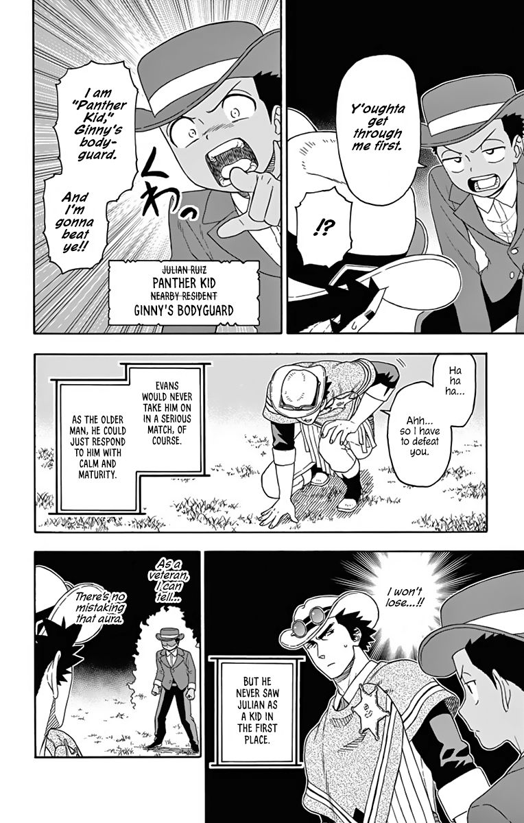 Sheriff Evans' Lies chapter 117 page 8