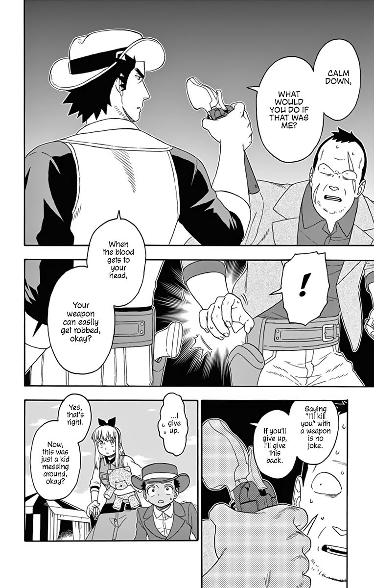 Sheriff Evans' Lies chapter 118 page 12