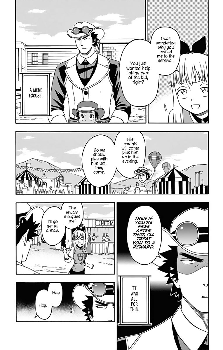 Sheriff Evans' Lies chapter 118 page 3