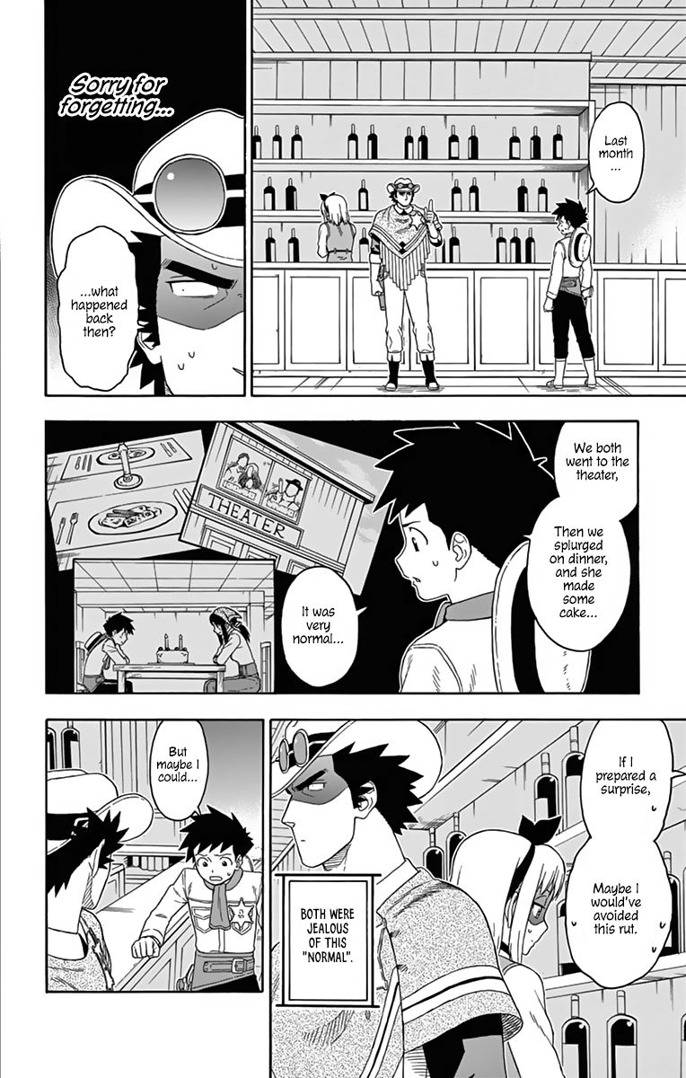 Sheriff Evans' Lies chapter 119 page 8