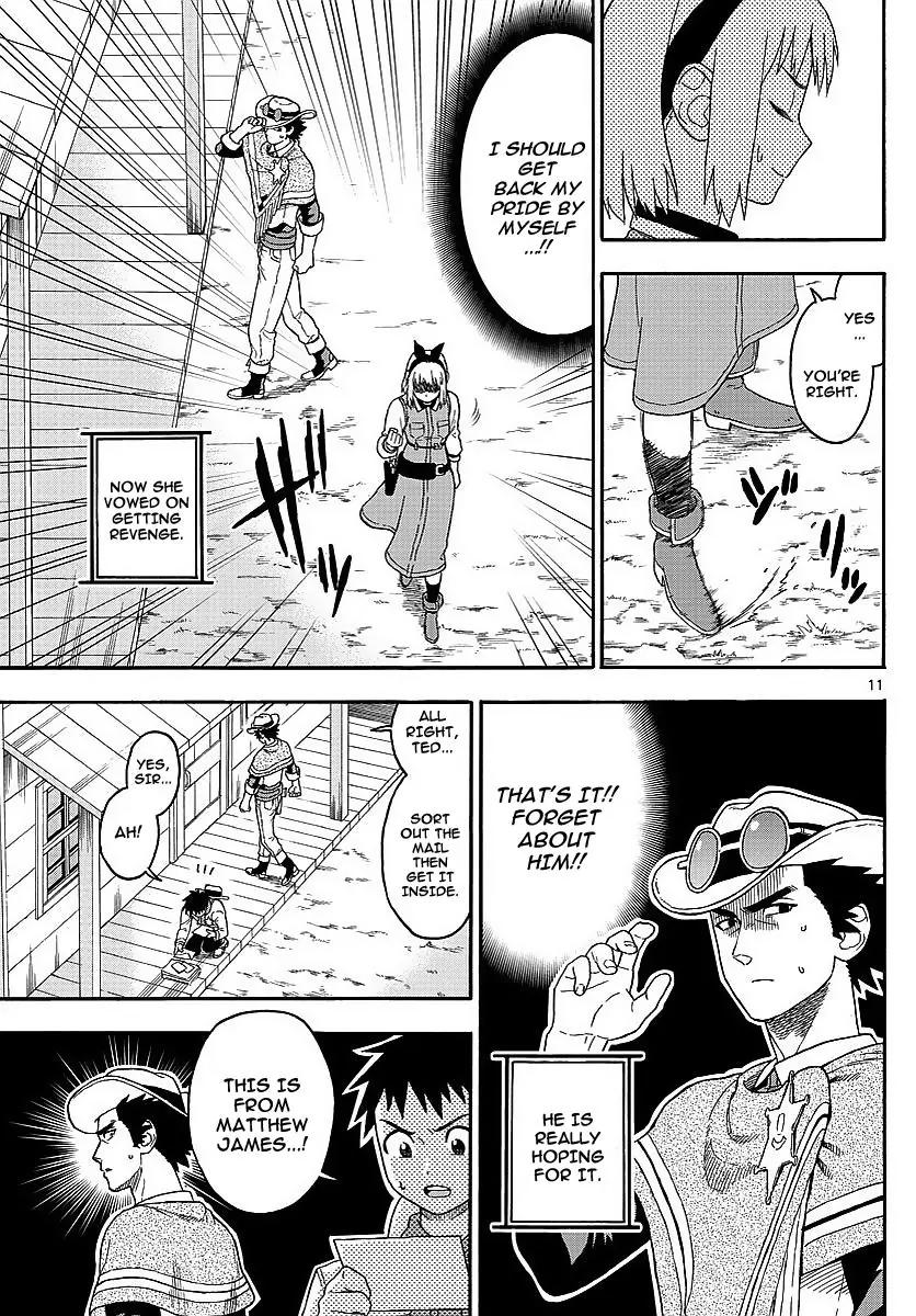 Sheriff Evans' Lies chapter 12 page 11