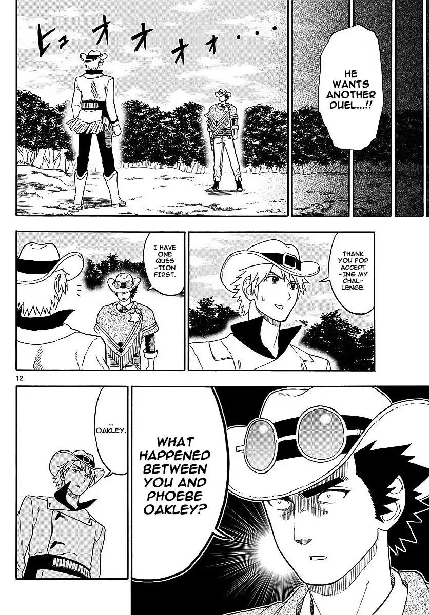 Sheriff Evans' Lies chapter 12 page 12