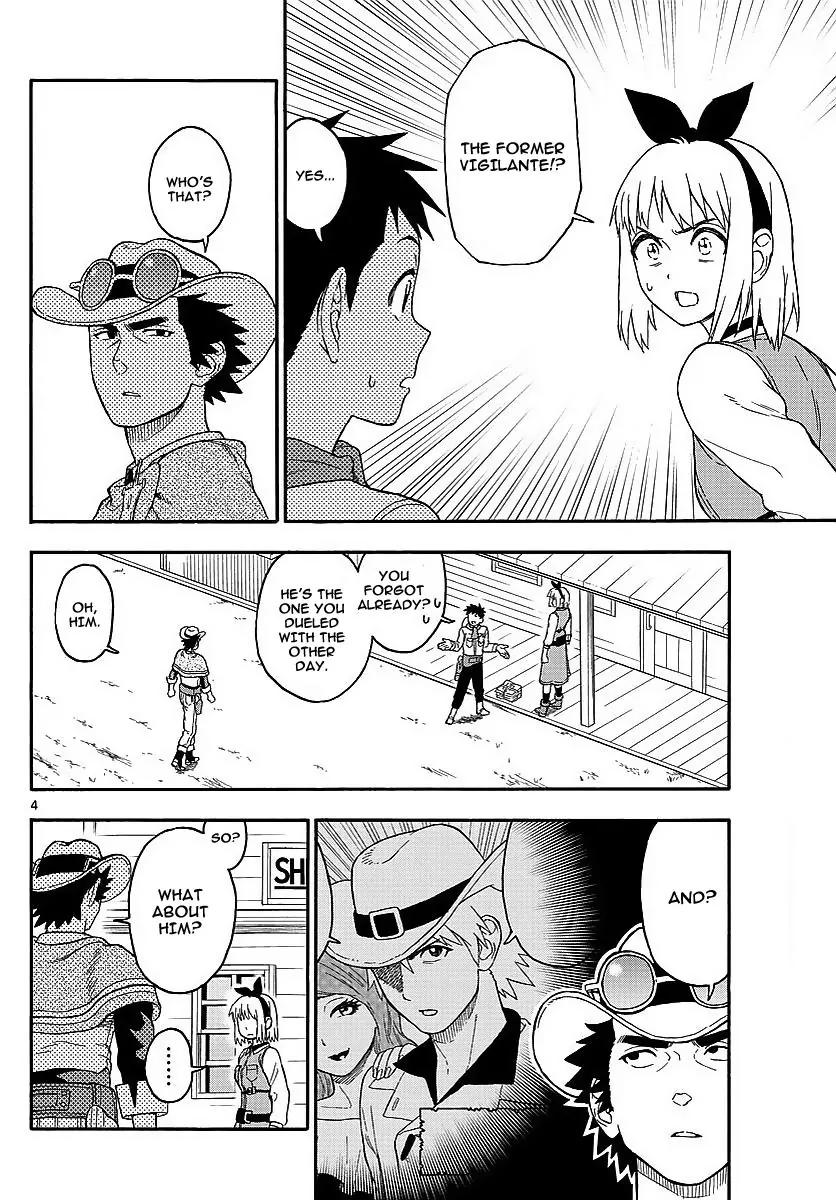 Sheriff Evans' Lies chapter 12 page 4