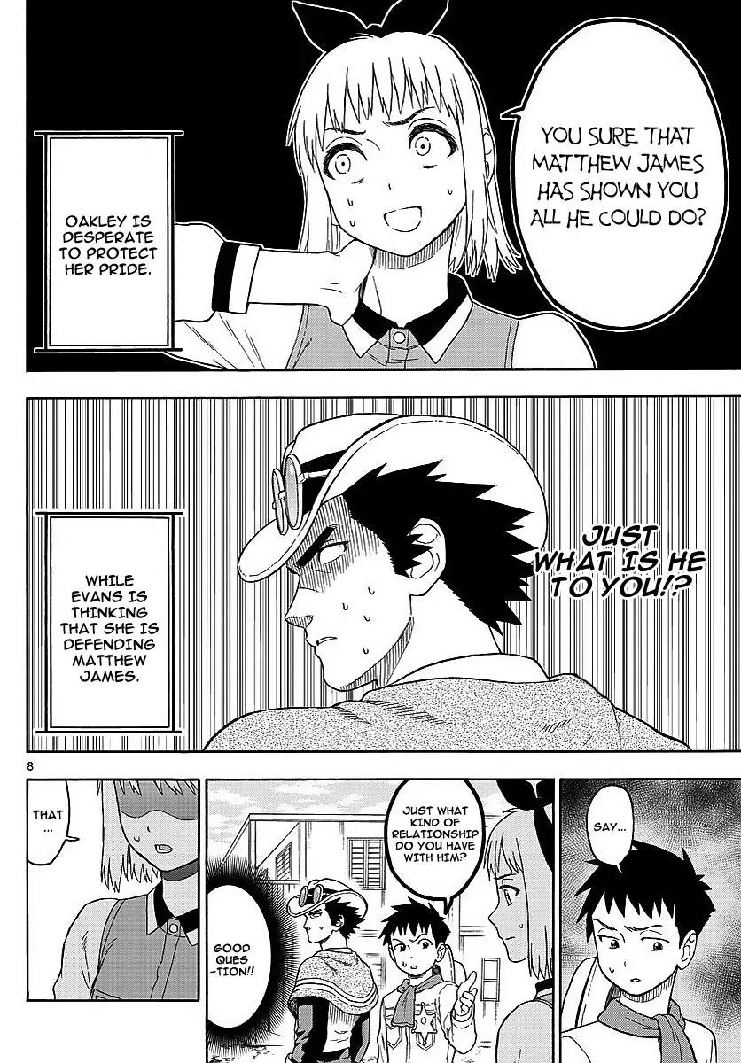 Sheriff Evans' Lies chapter 12 page 8