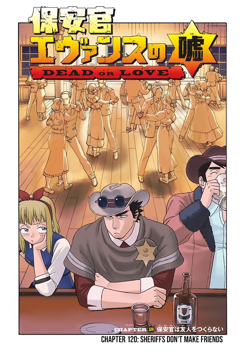 Sheriff Evans' Lies chapter 120 page 1