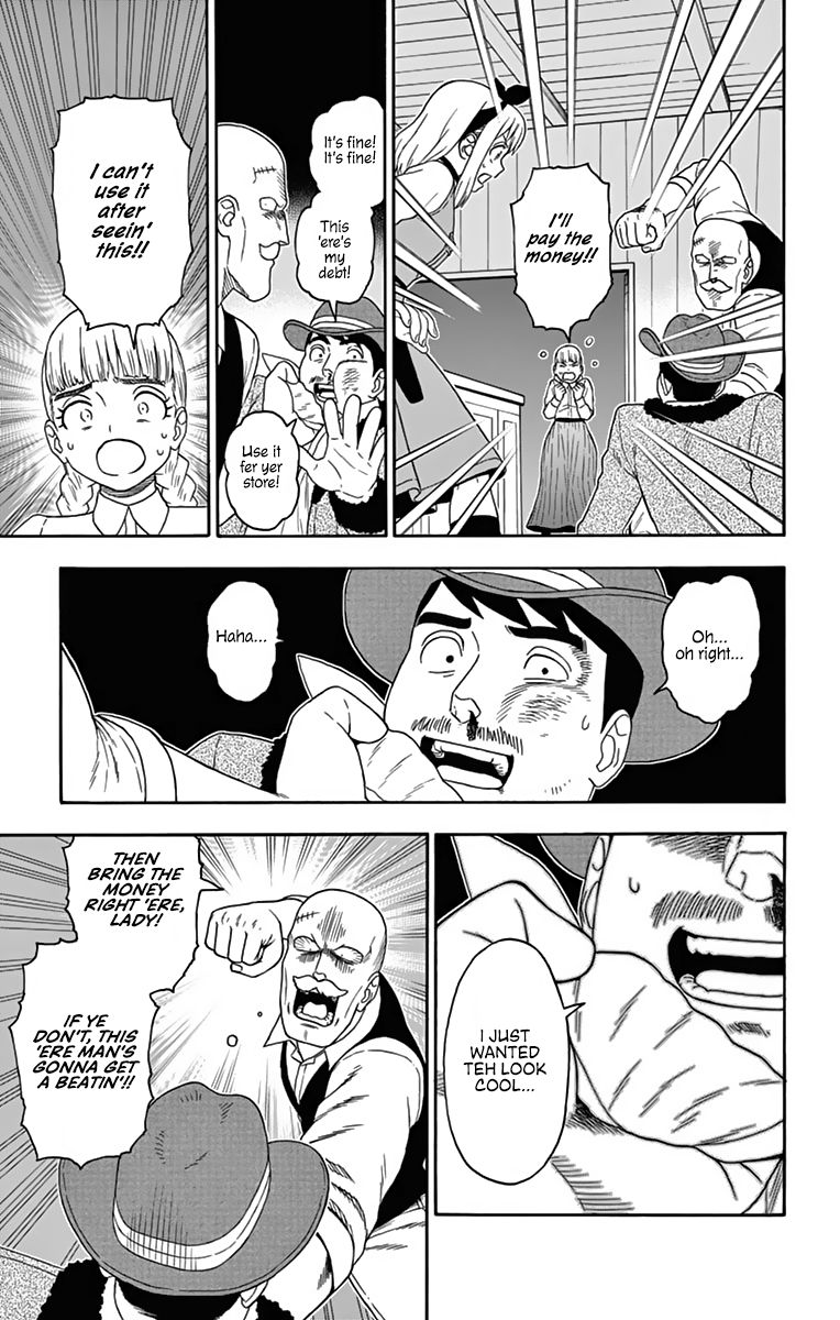 Sheriff Evans' Lies chapter 120 page 12