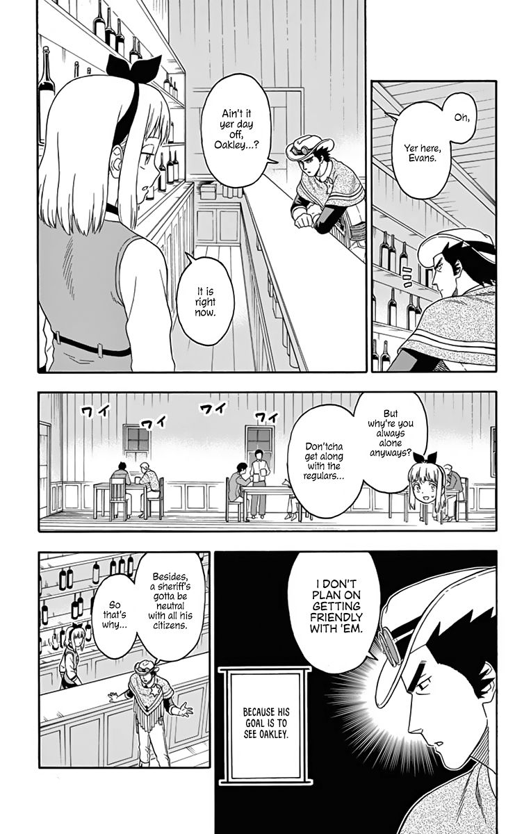 Sheriff Evans' Lies chapter 120 page 4