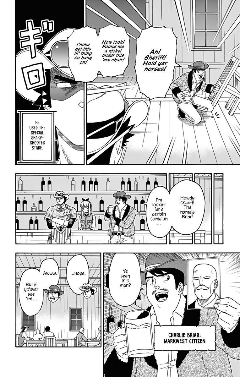 Sheriff Evans' Lies chapter 120 page 7