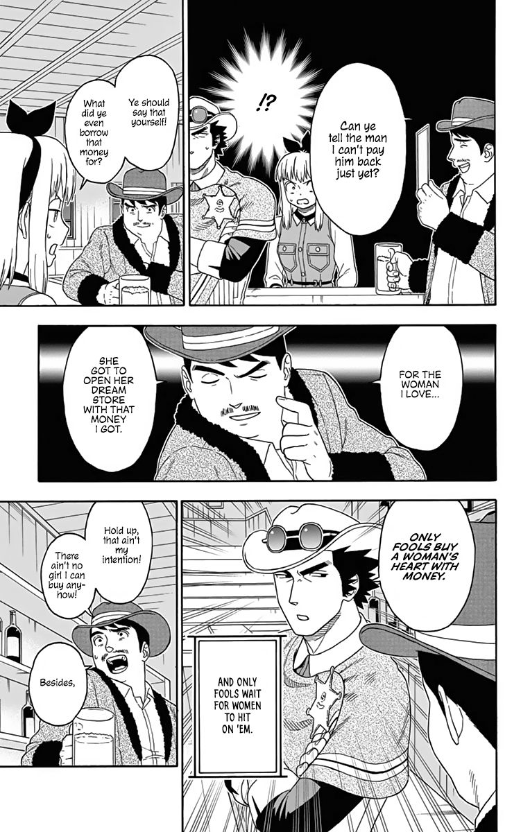 Sheriff Evans' Lies chapter 120 page 8