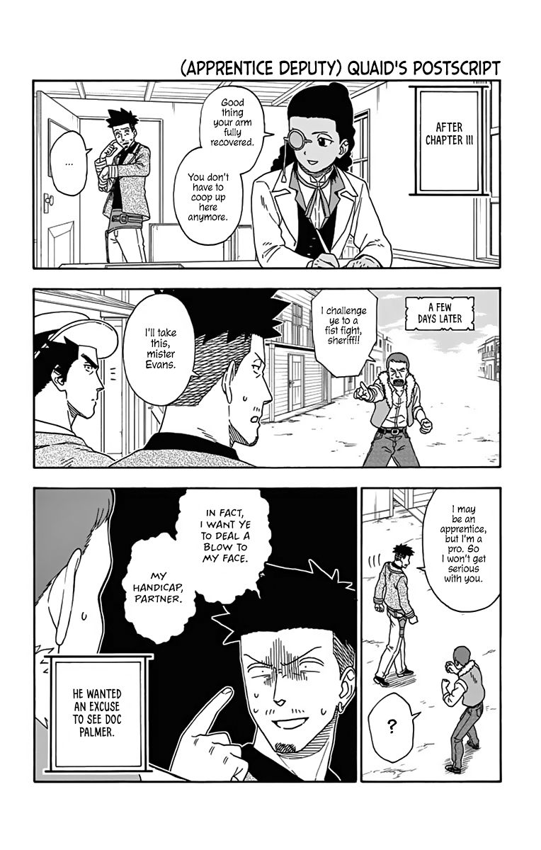 Sheriff Evans' Lies chapter 121.5 page 2