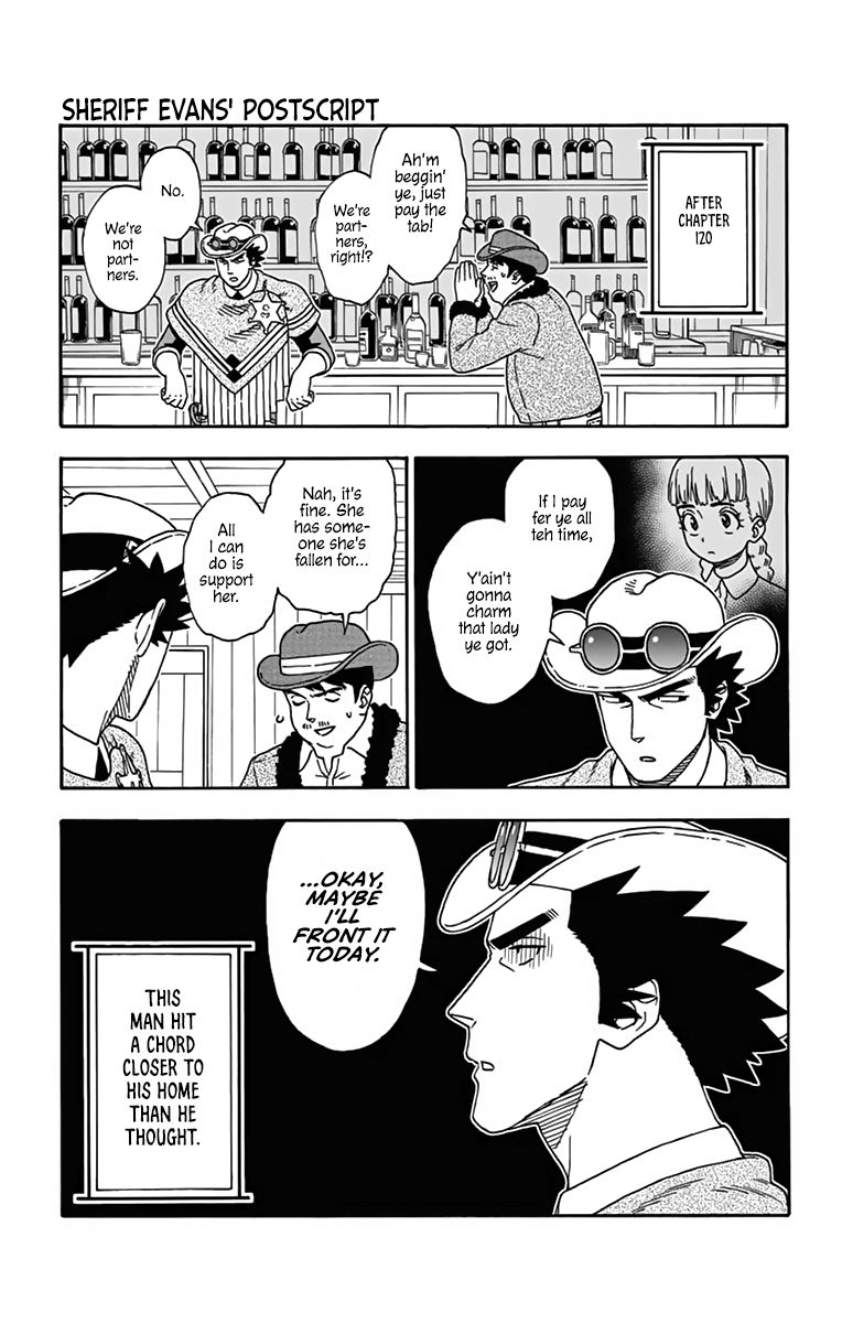 Sheriff Evans' Lies chapter 121.5 page 5