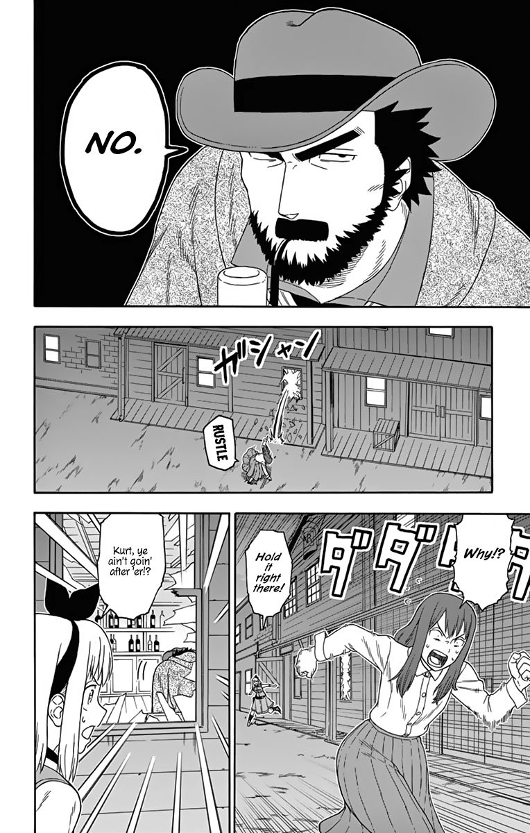 Sheriff Evans' Lies chapter 121 page 12