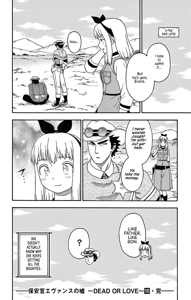 Sheriff Evans' Lies chapter 121 page 14