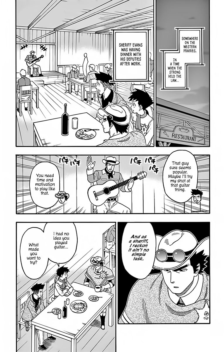 Sheriff Evans' Lies chapter 122 page 1