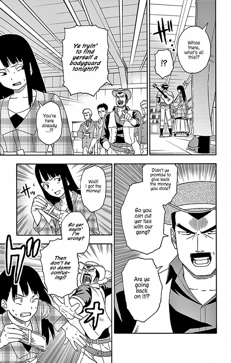 Sheriff Evans' Lies chapter 122 page 11