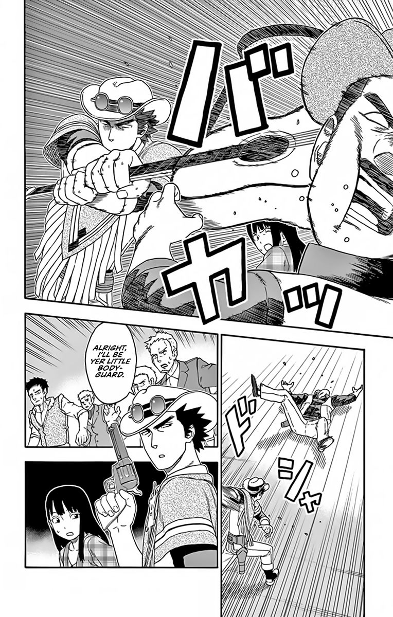 Sheriff Evans' Lies chapter 122 page 12