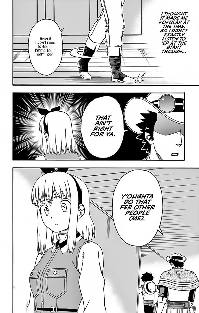 Sheriff Evans' Lies chapter 123 page 12