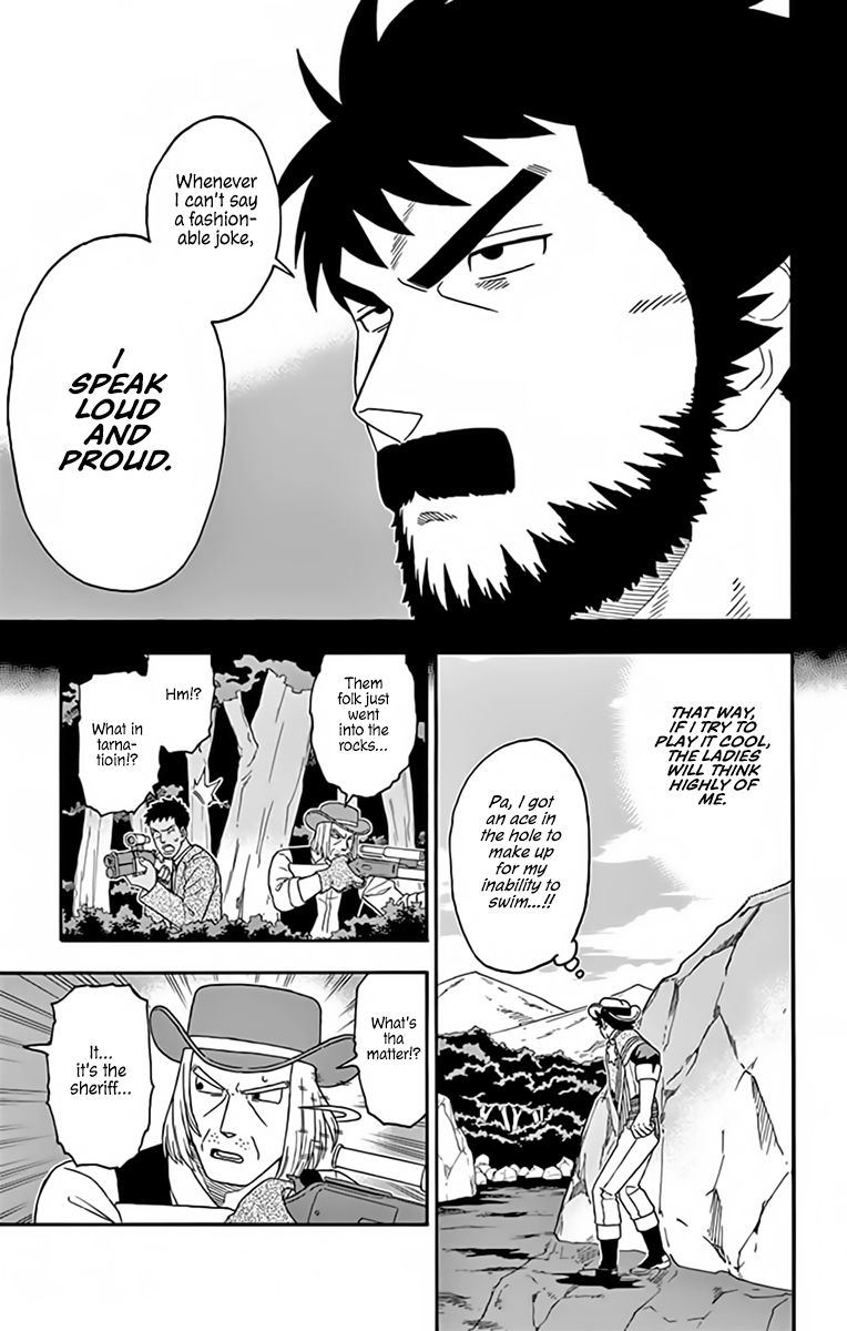 Sheriff Evans' Lies chapter 124 page 11