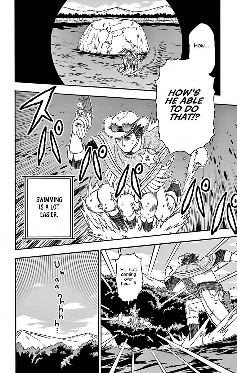 Sheriff Evans' Lies chapter 124 page 12