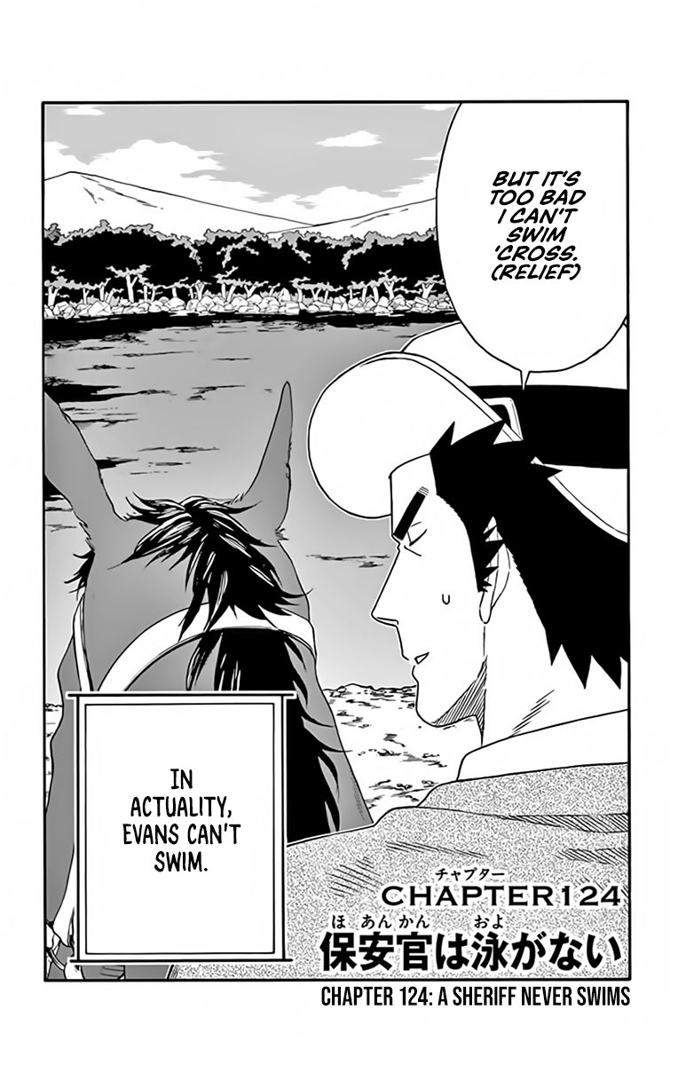 Sheriff Evans' Lies chapter 124 page 2