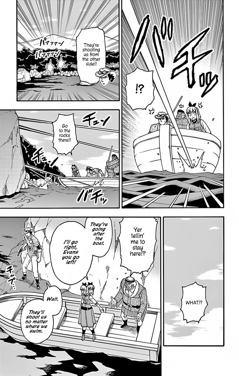 Sheriff Evans' Lies chapter 124 page 9