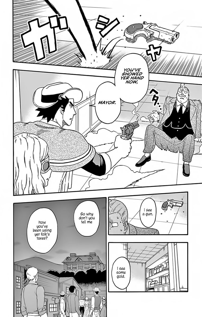 Sheriff Evans' Lies chapter 125 page 12