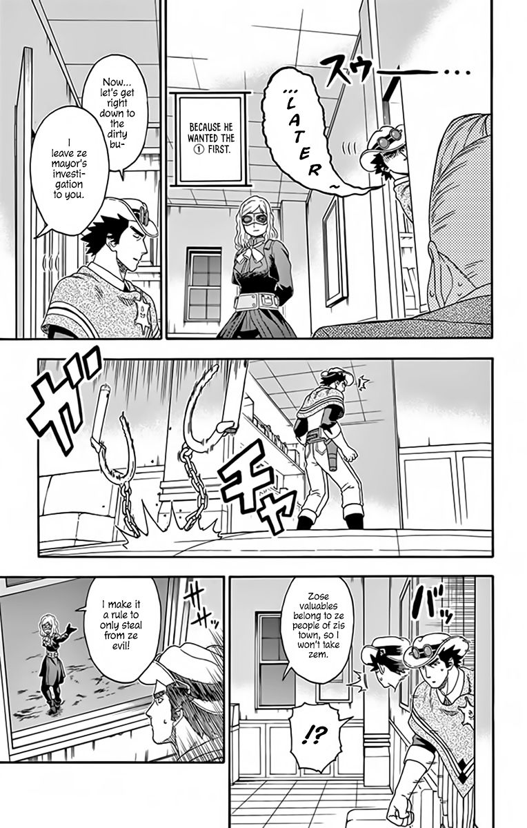 Sheriff Evans' Lies chapter 125 page 13